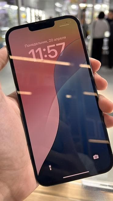 aifon: IPhone 13 Pro Max, 128 ГБ, Графит, Коробка, 91 % — 1