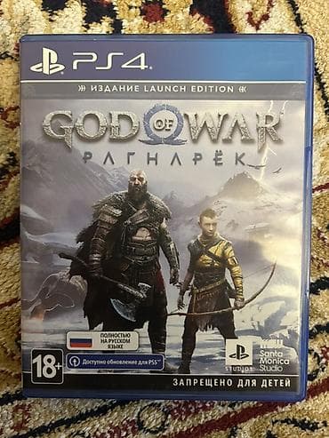 God of War Ragnarök — Launch Edition для PS4 - Формат: Blu-ray диск в
