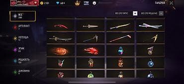 Парфюмерия: Продажа игрового аккаунта Free Fire Основное: - Уровень профиля: 60 - — 2