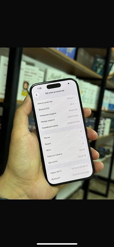 iphone x lalafo: IPhone 16, Б/у, 128 ГБ, Черный — 3