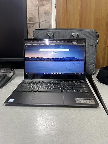 Ноутбуктар жана аксессуарлар: Окуу үчүн, Колдонулган, Intel Core i7 — 4