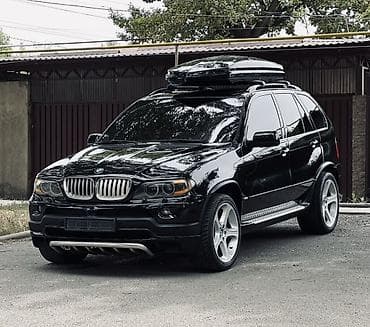 e star: BMW X5: 2005 г., 4.4 л, Автомат, Бензин, Кроссовер — 2