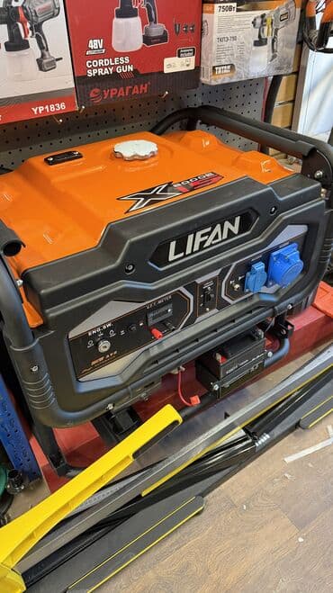 генераторы оптом: Генератор Инверторный 9.5 kW KEMAGE - Тип: бензиновый инверторный — 6