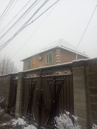 160 м², 5 комнат, Утепленный, Теплый пол, Бронированные двери