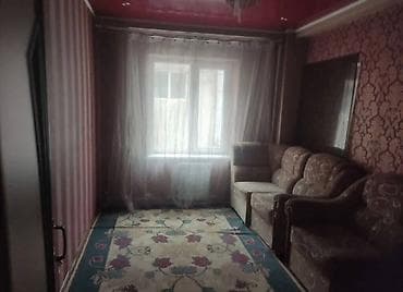 Недвижимость: 3 комнаты, 80 м², Элитка, 2 этаж, Старый ремонт — 3