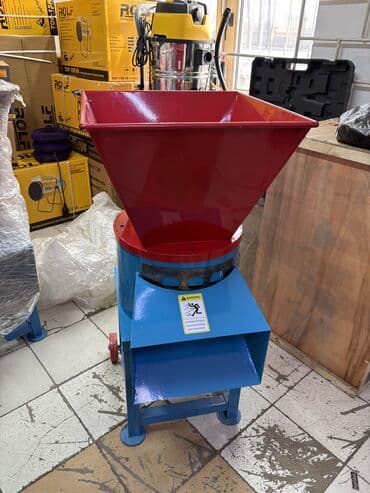 набор ключов: Дробилка Доставка по городу Доставка по Кыргызстану Стригальный — 4