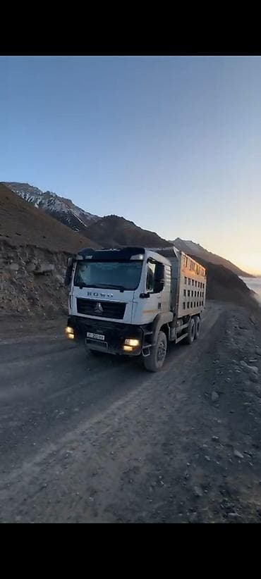 миксир хово: Грузовик, Howo, Дубль — 6