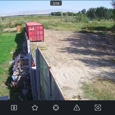 уличная вай фай камера: Wi-fi ip camera dahua imou 4mpx 360° в наличии 2 варианта 2 и 4 — 4