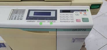 оборудование для типографии: Ризограф, ризографы, оборудование для типографии, оборудование для — 1