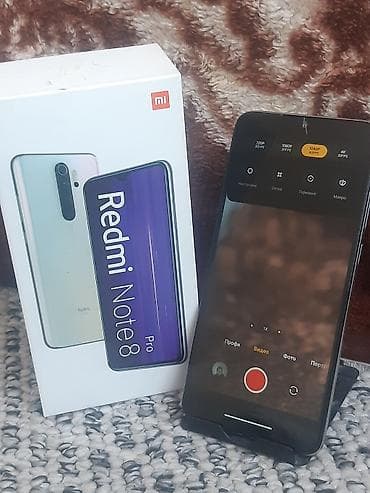 mi air 2 pro: Redmi, Redmi Note 8 Pro, Б/у, 64 ГБ, цвет - Зеленый, 1 SIM — 7