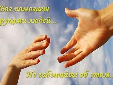 дордой вещи: Здравствуйте. Может у кого то остались памперсы от 1 до 6 размера — 1