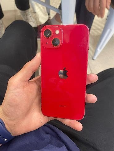IPhone 14, Б/у, 128 ГБ, 87 %
