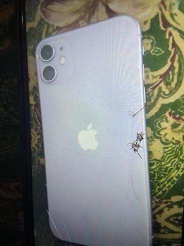 nintendo 2ds: IPhone 11, 128 ГБ, Белый, Защитное стекло — 3