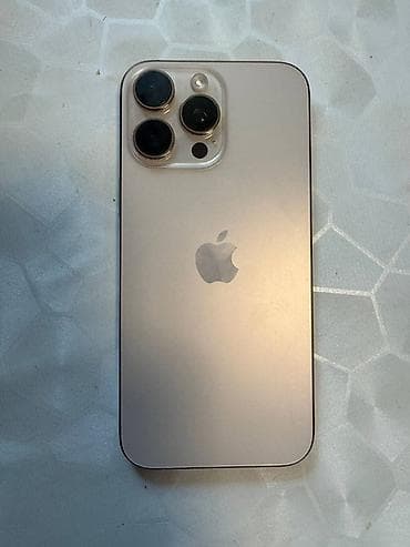 980 pro: IPhone 16 Pro Max, 256 ГБ, Золотой, 89 % — 1