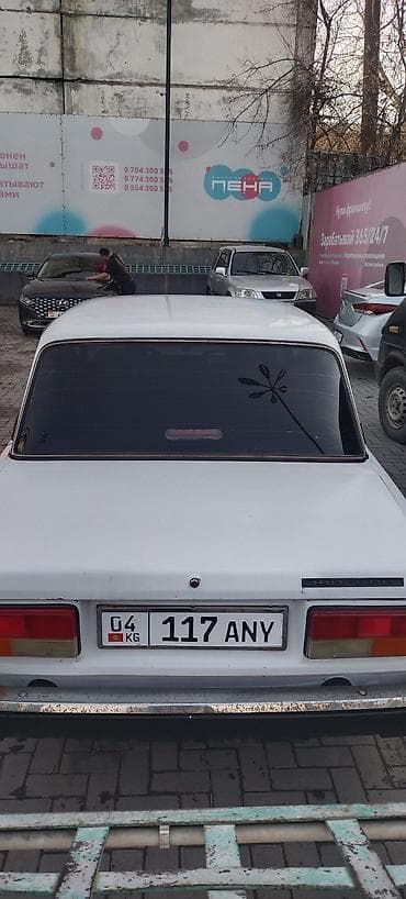 увазик бартовой: ВАЗ (ЛАДА) 2107: 2004 г., Седан — 3