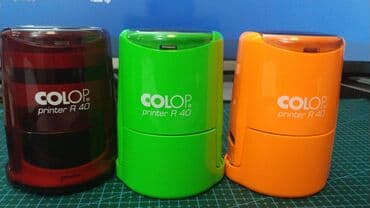 изготовление печатей и штампов бишкек: Изготовление печати компании. первичное изготовление печати дубликат — 3