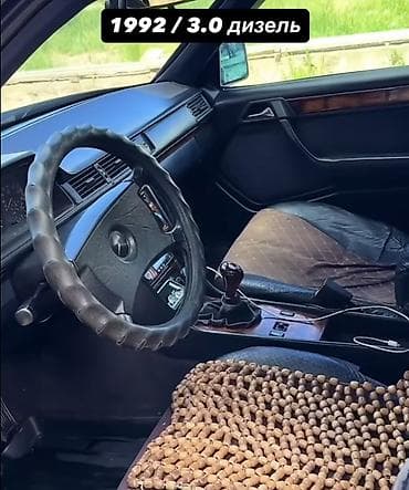 mers e124: Mercedes-Benz W124: 1992 г., 3 л, Механика, Дизель, Седан — 4