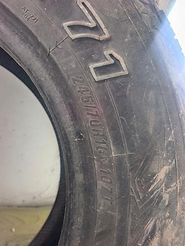 rx 400: Шины 245 / 70 / R 16, Пара, Внедорожные (АТ/МТ), Maxxis — 3