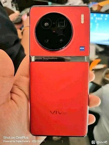 nokia e: Vivo X90 Pro+, Б/у, 512 ГБ, цвет - Красный, 2 SIM — 1