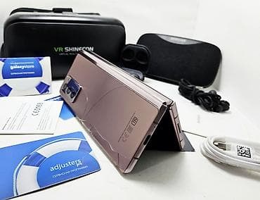 Samsung Galaxy Z Fold 2, Б/у, 256 ГБ, цвет - Золотой, 1 SIM, eSIM, 2 SIM