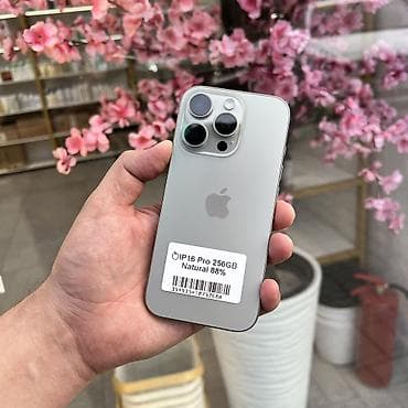 IPhone 16 Pro, Б/у, 256 ГБ, Natural Titanium, 88 %