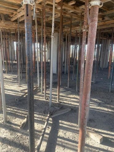 Генераторлор: Ижарага берүү Тайроттор — 13