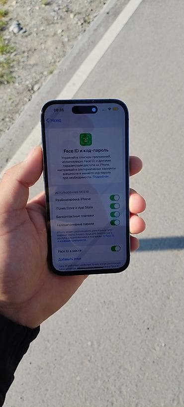 айфон 13 мини цена бишкек бу: IPhone 14 Pro, Deep Purple — 3