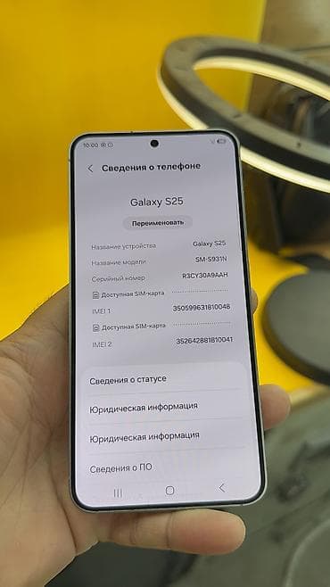 microsoft surface: Samsung Galaxy S25, Б/у, 256 ГБ, 1 SIM, eSIM — 6