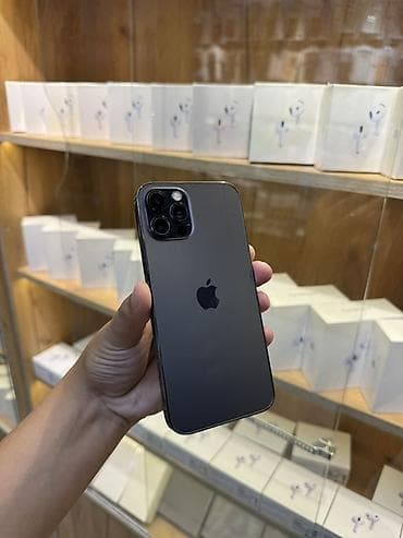 IPhone 12 Pro, Б/у, 256 ГБ, Графит, Защитное стекло, Чехол, В рассрочку, 74 %