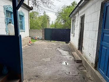4 участок: Продаётся дом от собственника в центре Сокулука. Участок 12 соток — 6