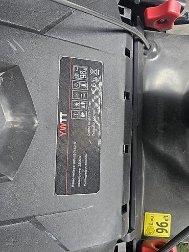 самаходный косилка: Электрическая газонокосилка YWTT Самахот - Питание: 220–240 В, 50 Гц — 1