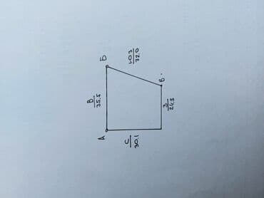 бишкек дом квартира: 10 соток, Курулуш, Техпаспорт — 6