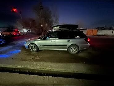 Subaru: Subaru Legacy: 2005 г., 2 л, Автомат, Бензин, Универсал — 8