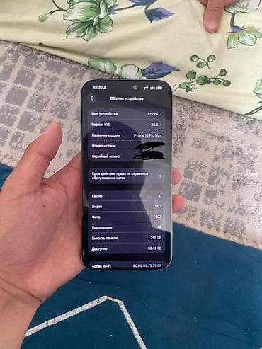 айфон 15 бу: IPhone 15 Pro Max, Б/у, 256 ГБ, Серебристый, Чехол, Кабель, 91 % — 3