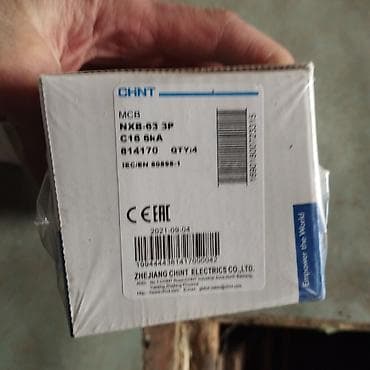 Скупка кабелей: Продаётся :1.изолента Cotran 1 шт -80сом(в наличии 50шт) — 8