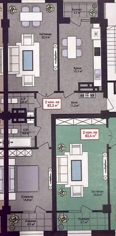 7 комнат: 2 комнаты, 82 м², Ала-Арча ТРЦ Элитка, 7 этаж, Требуется ремонт — 2