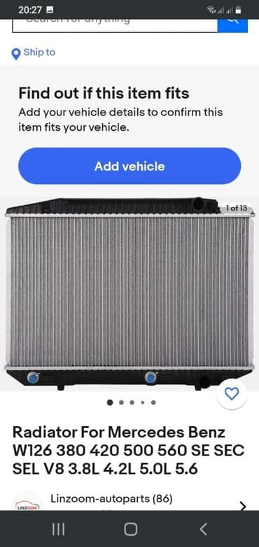 крыло нексия 1: Тюнинг радиаторы на 123и 126 мерседес .с эмиратов .также радиатор — 3