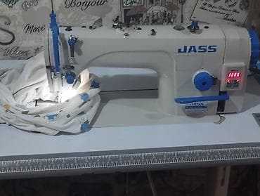 Jass — 2