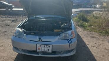 12 размер: Honda Civic: 2003 г., 1.5 л, Автомат, Бензиновая, Седан — 5