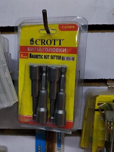 Набор магнитных головок-бит CROTT, модель C-070808. - Тип: Magnetic — 1