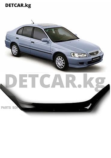 дефлекторы для кондиционеров бишкек: Дефлектор капота Honda Accord 2 (DEFLY ) Мухобойка на Honda Accord 2 — 1
