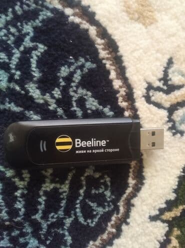 бмв магнитола: Роутер сатылат 1000сом болушу — 1