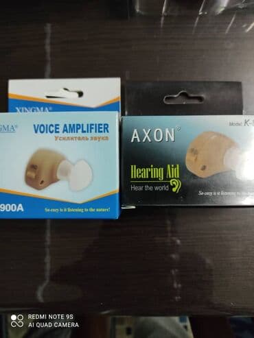 слуховой наушник: Слуховой аппарат заушной хорошего качество на зарядке.Доставка по — 4