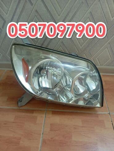Акылдуу сааттар: 4Runner Toyota .Фораннер. Фара правая оригинал -7000сом Звоните по — 1