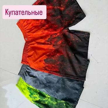 active 2: Здравствуйте у нас есть также количество оптовые цены Летние мужские — 5