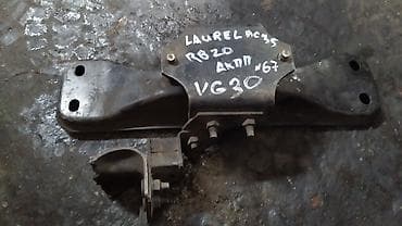 Сальники: Nissan Laurel подушка акпп, Ниссан лаурел подушка коробки Двигатель  — 1