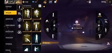 бежутерии: Игровой аккаунт Free Fire с богатой коллекцией баннеров и редких — 6