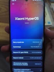 айфон х бу бишкек: Poco X4 GT, Колдонулган, 256 ГБ, түсү - Кара, 2 SIM — 3