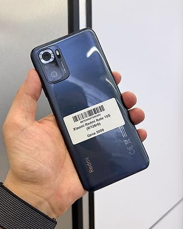xiaomi note 11s: Redmi, Redmi Note 10S, Б/у, 128 ГБ, цвет - Серый, В рассрочку, 2 SIM — 2