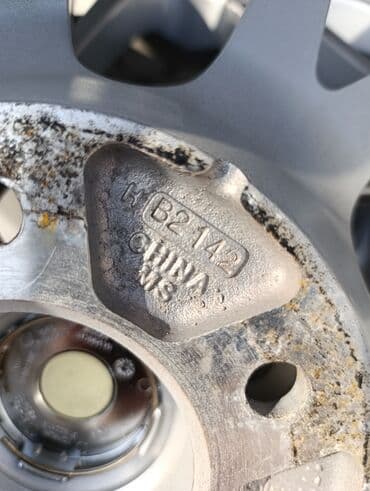 диски bbs r15 4x100 купить: Литые Диски R 17 Комплект, Б/у — 16